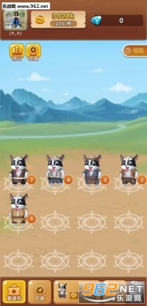 ȫ�������������׬Ǯ����v1.0 ���°��ͼ2