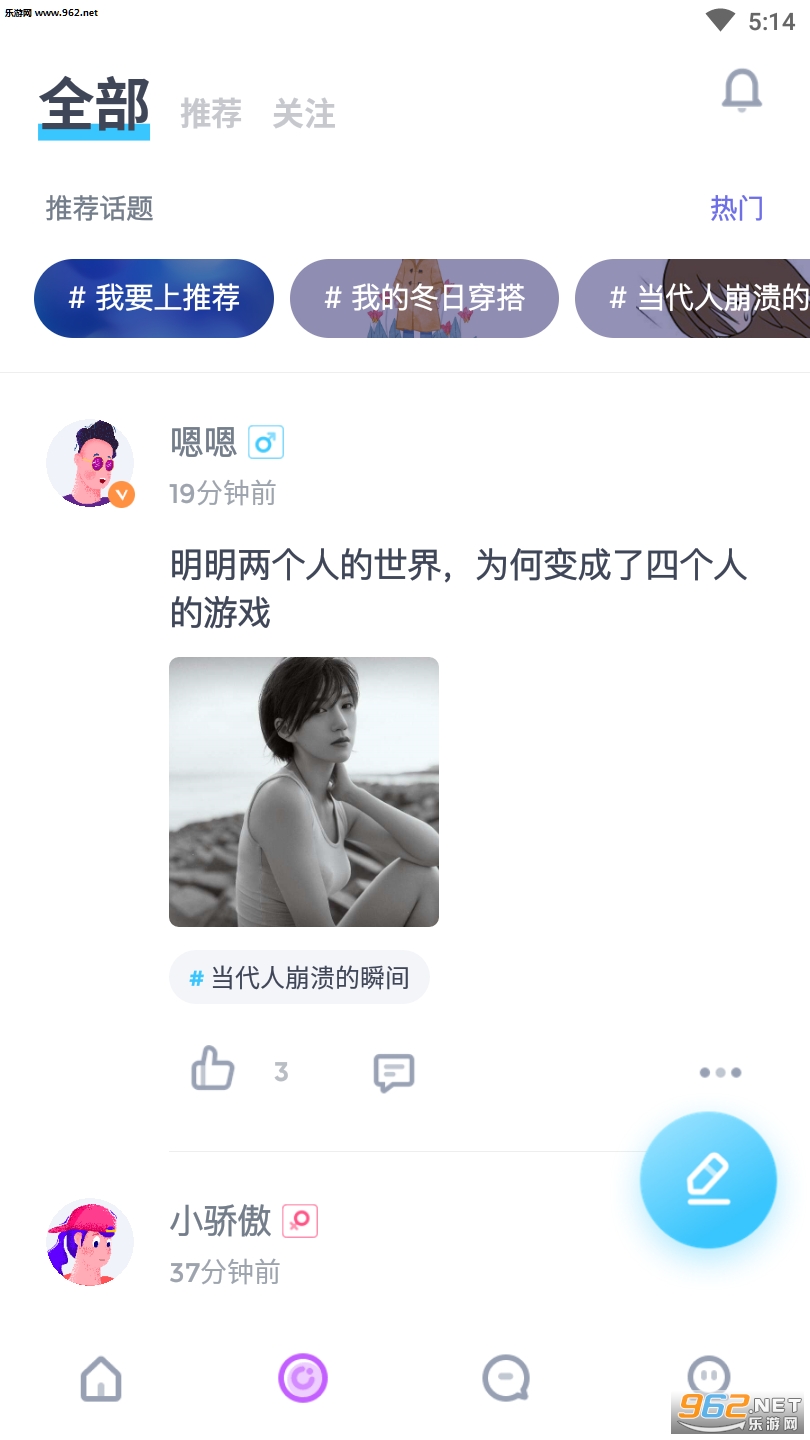 ��������app��ͼ1