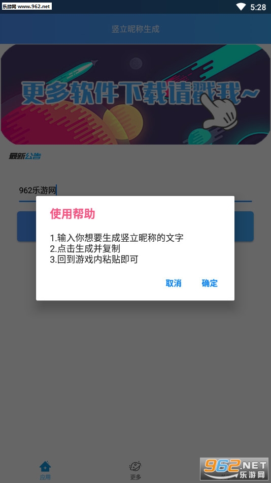 �����ǳ�����������ͼ1