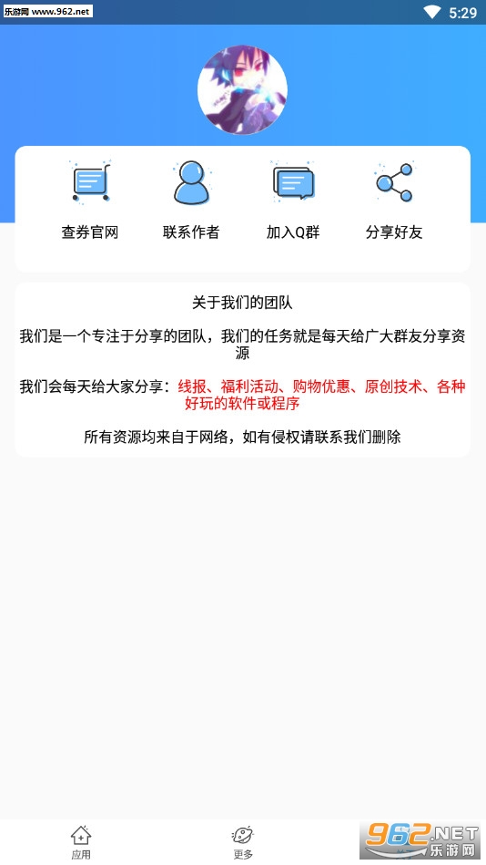 �����ǳ�����������ͼ2