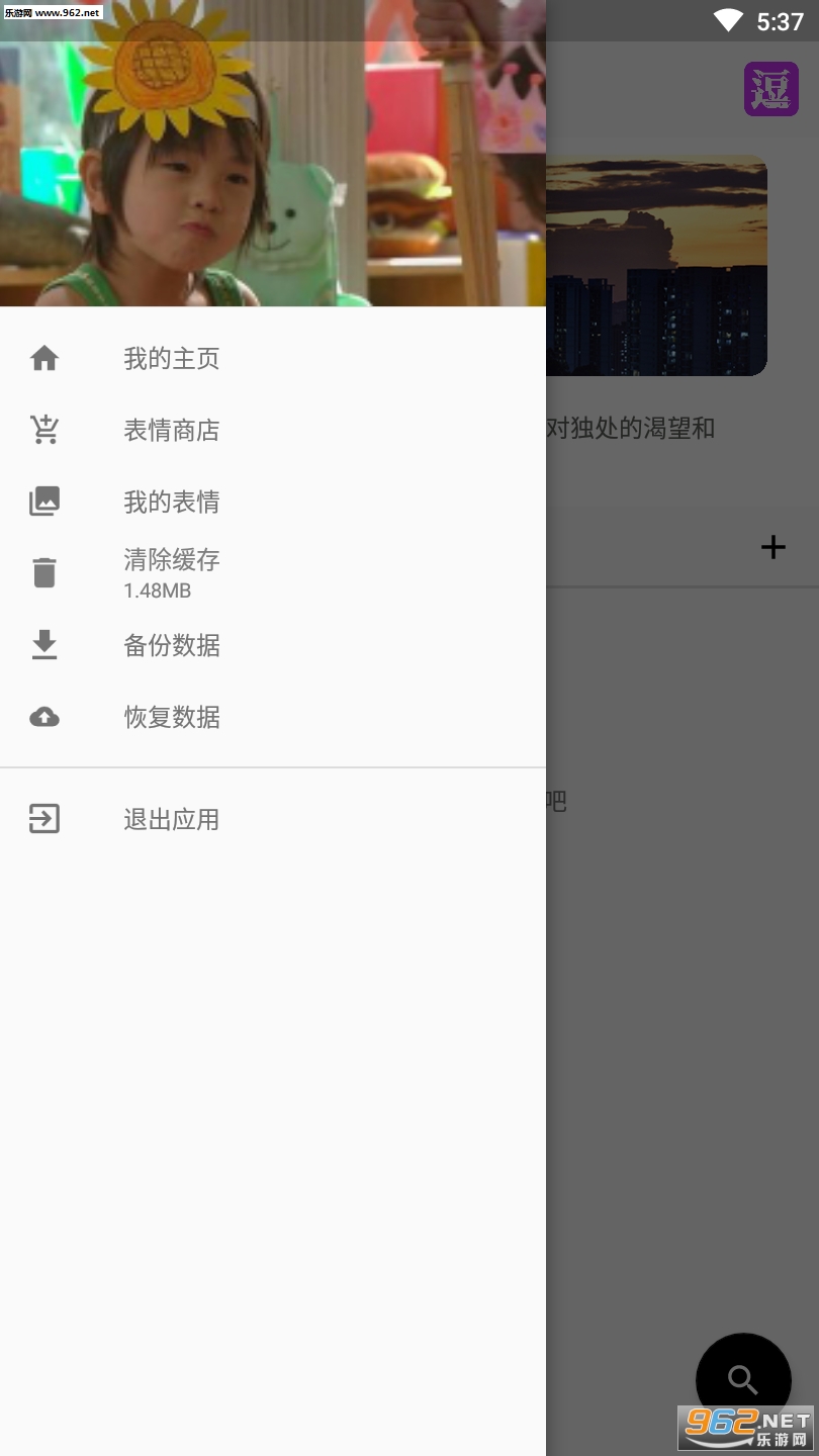 ��ͼ������appv3.3��ͼ1
