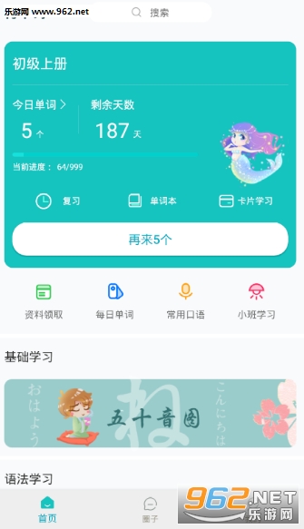������������app��ͼ1