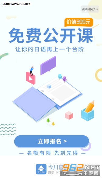 ������������app��ͼ0