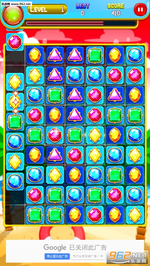Deluxe Jewel World�����鱦���簲׿���ͼ4