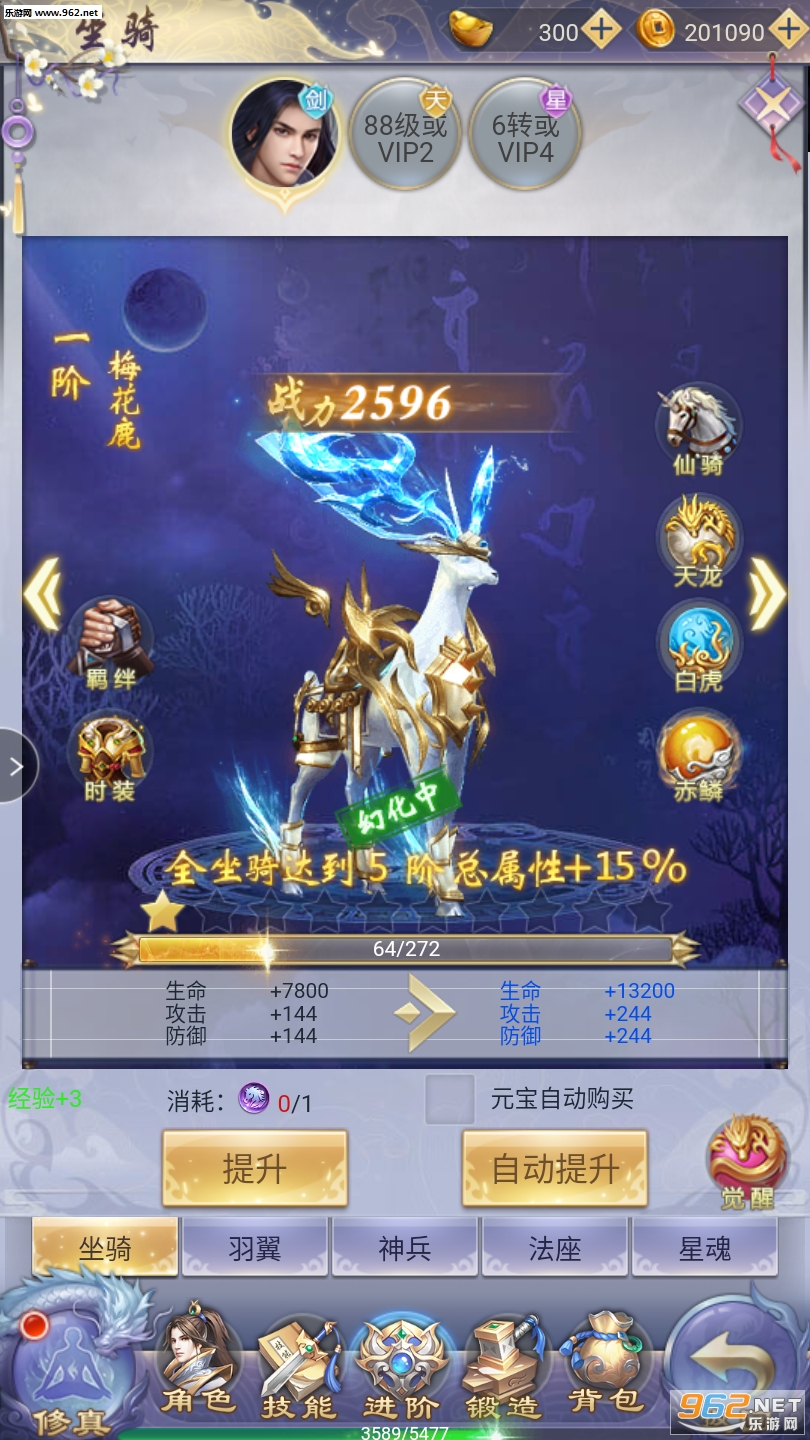 ����Ǭ������v1.0.0��ͼ1