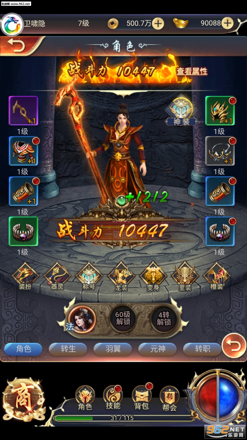 ��������2.0���ν�ͼ1
