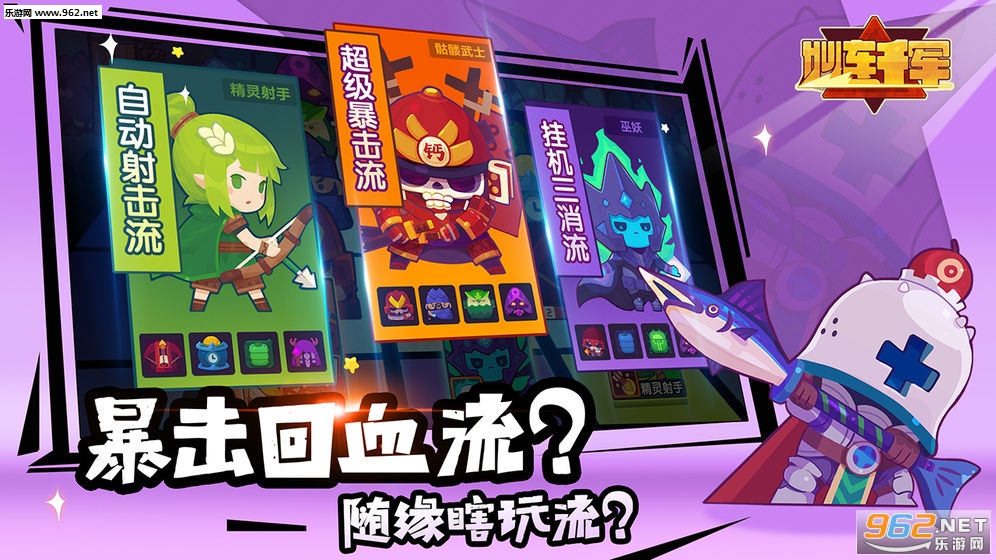 ����ǧ���ٷ���v1.0.8��ͼ2