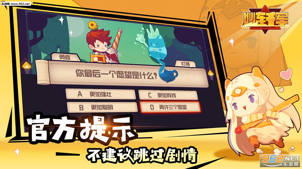����ǧ���ٷ���v1.0.8��ͼ3