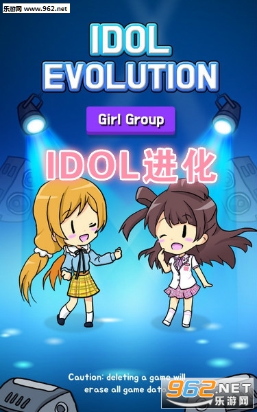 IDOL��������