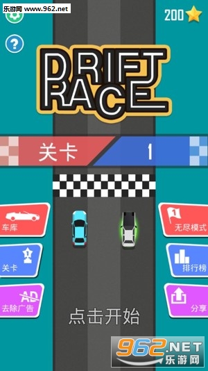 Drift Race��׿��