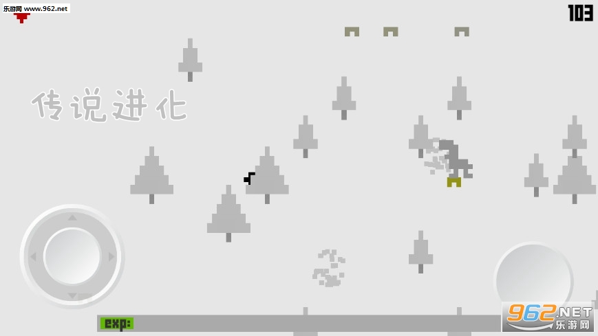 传说进化安卓版 传说进化安卓版