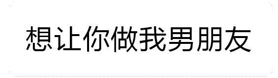 ��ʧ�����ֱ����