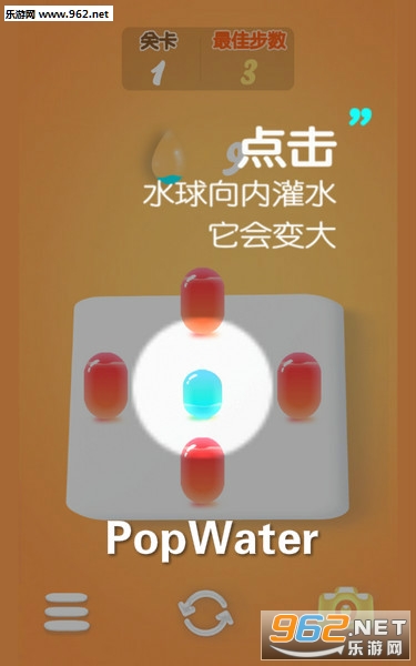 PopWater��׿��