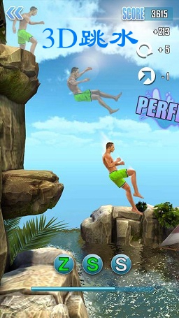 3D��ˮ��Ϸ���°�(Real Diving)