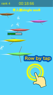 ����ͧsingle scull��׿��