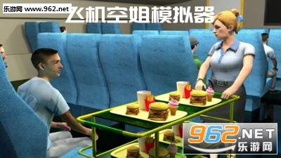 �ɻ��ս�ģ�����ٷ���