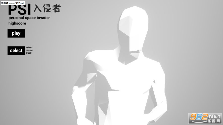 入侵者PSI安卓版 入侵者PSI安卓版