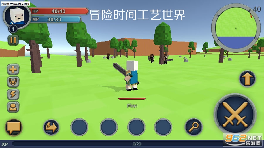 ð��ʱ�乤�����簲׿��