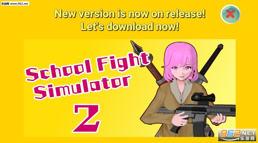 school fight smulator2��׿��