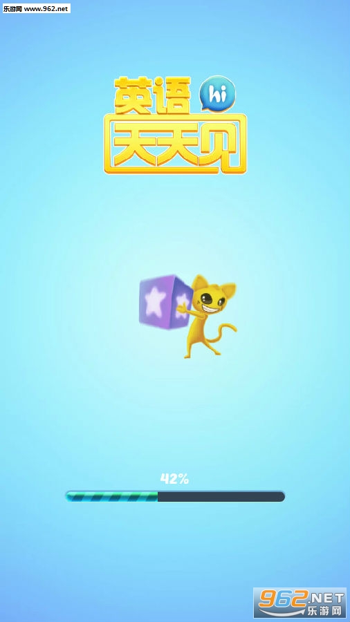 Ӣ���������׿��