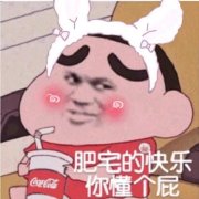 �ҵ��Ҹ����ȱ����