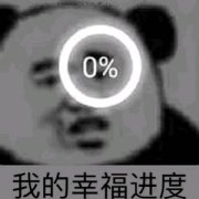 �ҵ��Ҹ����ȱ����
