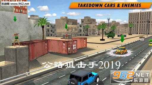 ��·�ѻ���2019���°�