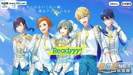 Readyyy!官方版安卓 Readyyy!官方版安卓