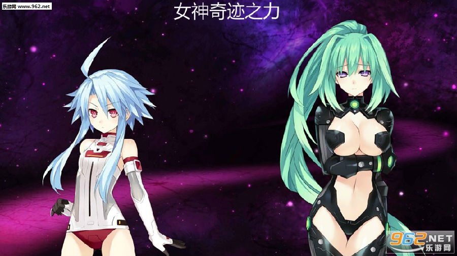 女神奇迹之力安卓版 女神奇迹之力安卓版