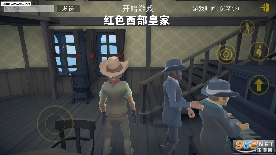 红色西部皇家中文版 红色西部皇家中文版