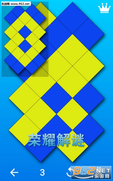 荣耀解谜安卓版 荣耀解谜安卓版