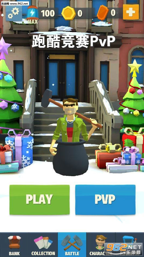�ܿᾺ��PvP��׿��