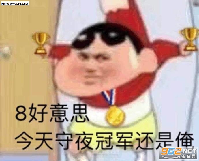 ��������˰ɱ����