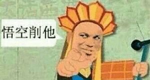 ��������˰ɱ����