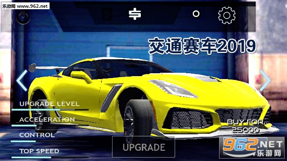 ��ͨ����2019��׿��