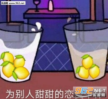 ͦ��̧ͷ���������ͼƬ