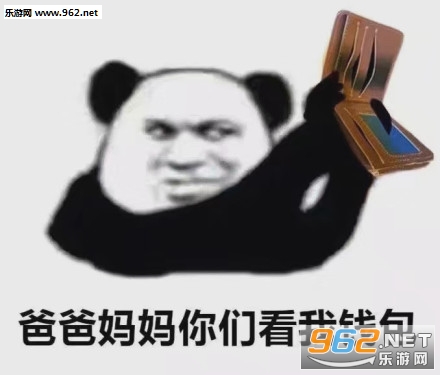 ͦ��̧ͷ���������ͼƬ