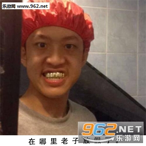 ���ӷż��˱�����߸��