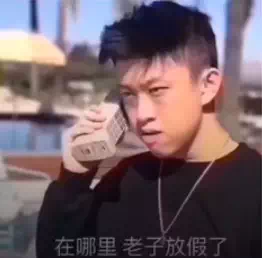 ���ӷż��˱�����߸��