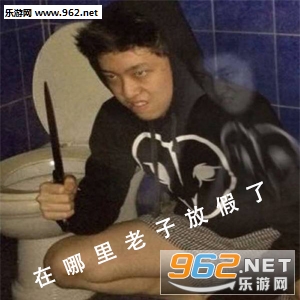 ���ӷż��˱�����߸��