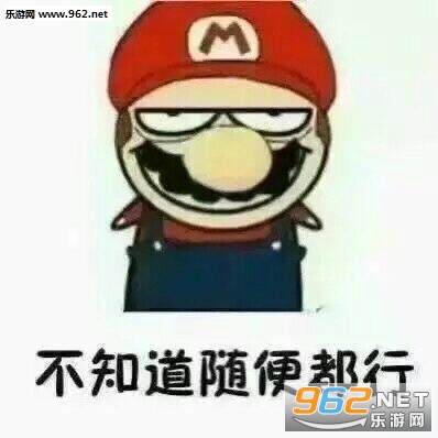 �������ǳ�ʲô�����