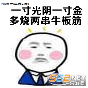���ڳԻ������