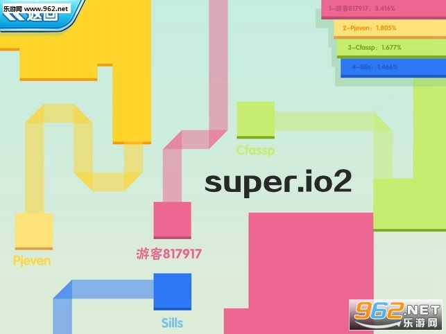 super.io2����
