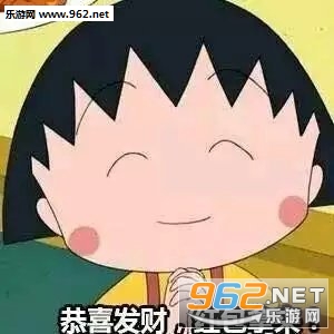 ����ү����͸��Ҵ���ӣ��С����Ҫ��������