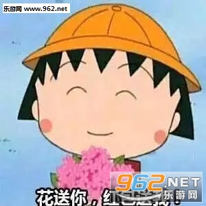 ����ү����͸��Ҵ���ӣ��С����Ҫ��������