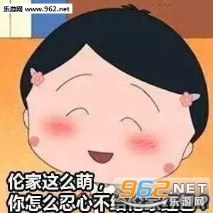 ����ү����͸��Ҵ���ӣ��С����Ҫ��������