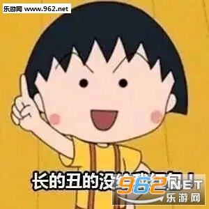 ����ү����͸��Ҵ���ӣ��С����Ҫ��������