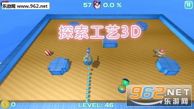 ̽������3D��׿��