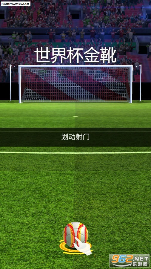 ���籭��ѥ��׿��