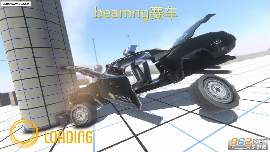 beamng�����ֻ���